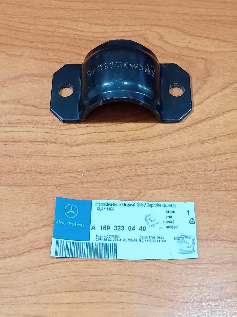 Mercedes Benz W169 Bracket A1693230440