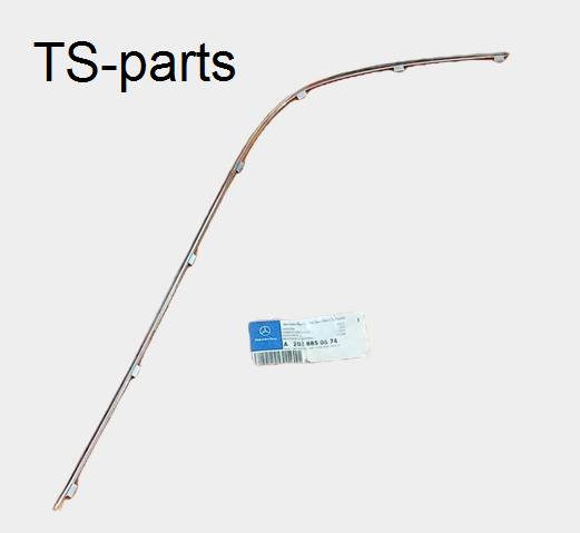MERCEDES BENZ W203 Chrome Trim A2038850674