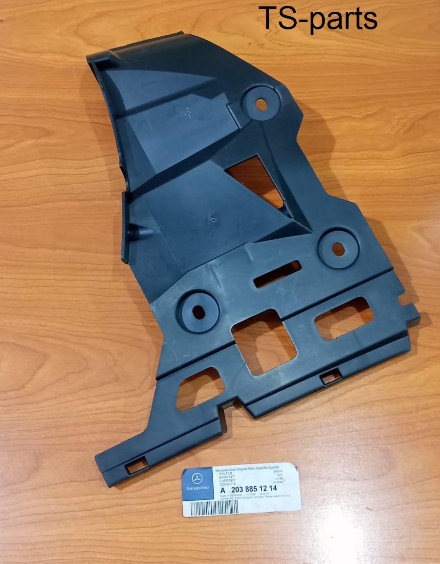 MERCEDES BENZ W203 Right Bracket A2038851214