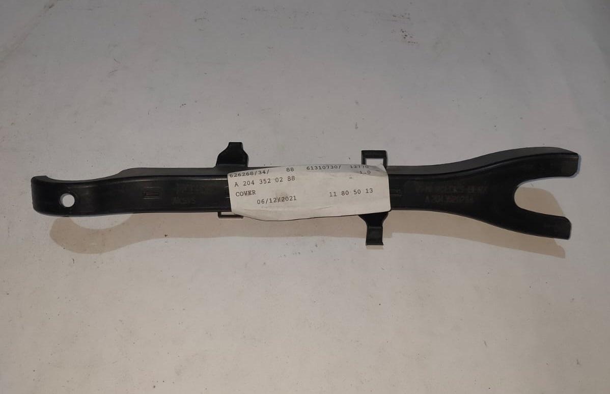 Mercedes-Benz C300 W204 Covering 2043520288