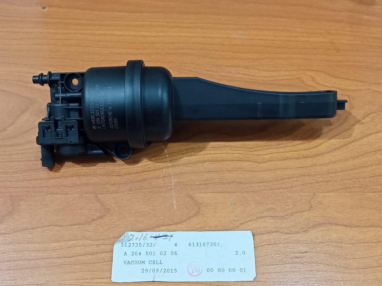 MERCEDES BENZ W204 Cooler Vacuum Cell A2045010206