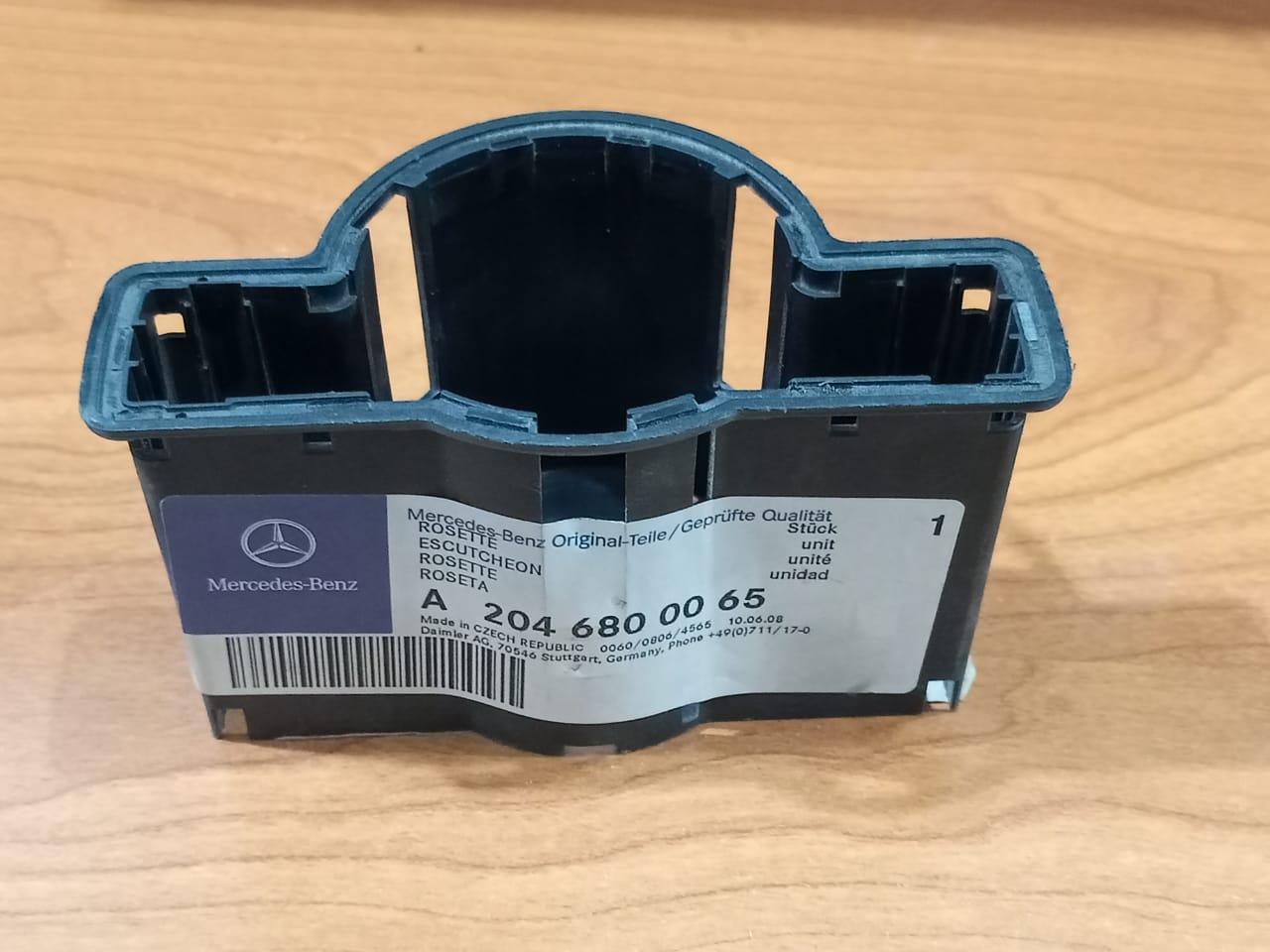 MERCEDES W212 E350 C300 Trim Ring A2046800065