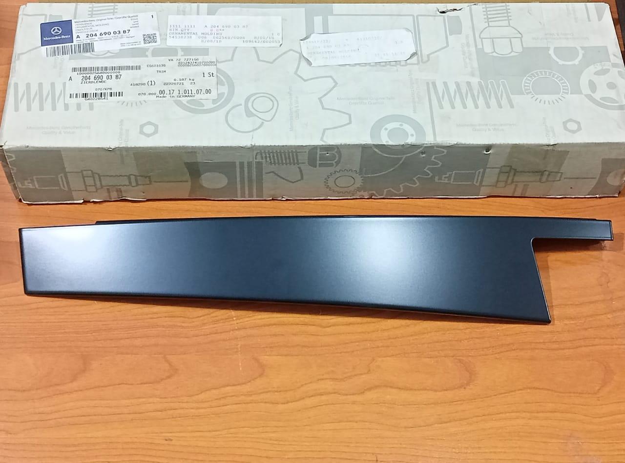 Mercedes-Benz Rear Left Door Applique Trim A2046900387