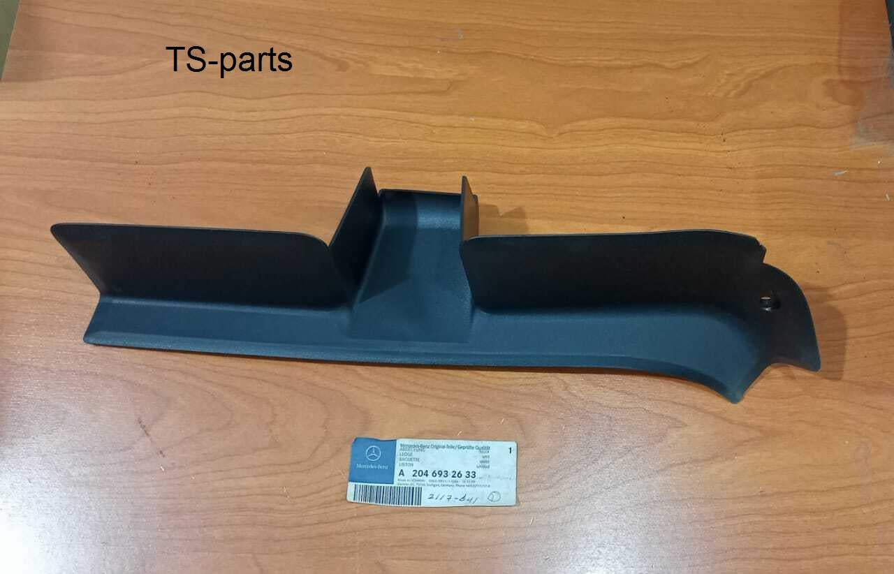 MERCEDES GLK350 X204 TAILGATE LIFTGATE RIGHT SIDE HINGE COVER TRIM OEM 2010-15??