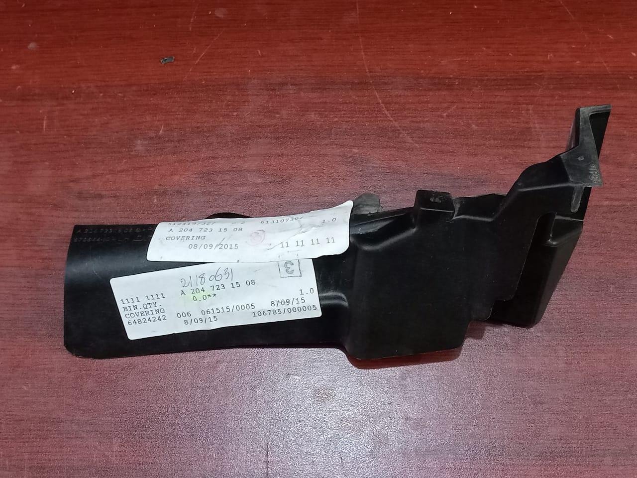 Mercedes-Benz W204 Door Lock Latch Cover 2047231508