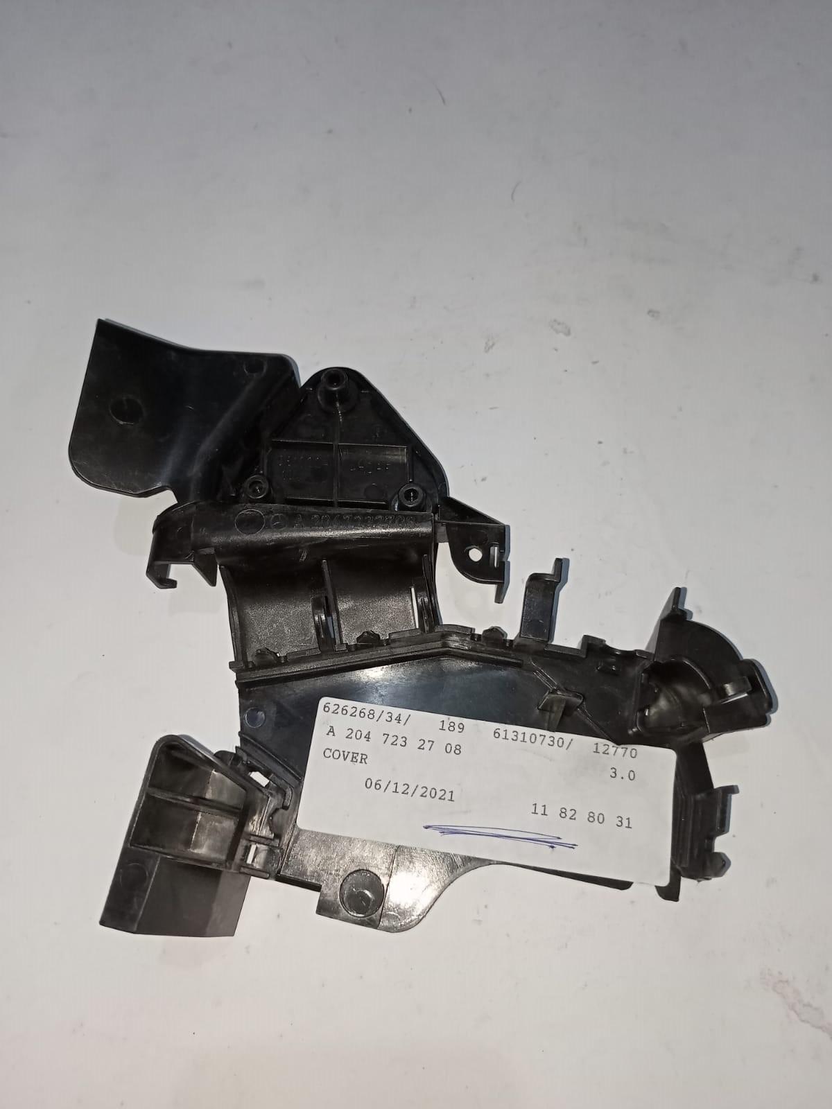 Mercedes-Benz S204 W204 Lock Cover 2047232708