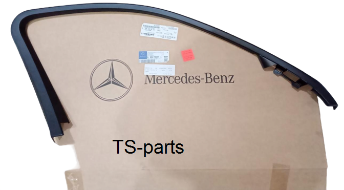 Mercedes-Benz (204-725-01-71-9051) Window Trim S204 W204