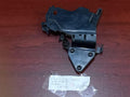 Mercedes-Benz W204 Rear Right Door Lock Cover A2047331808
