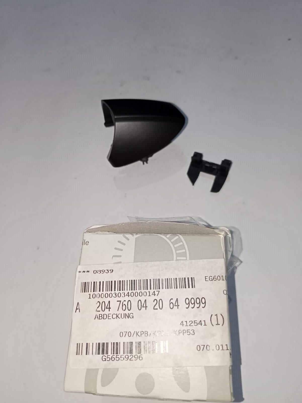 Mercedes-Benz W204 Cover 2047600420