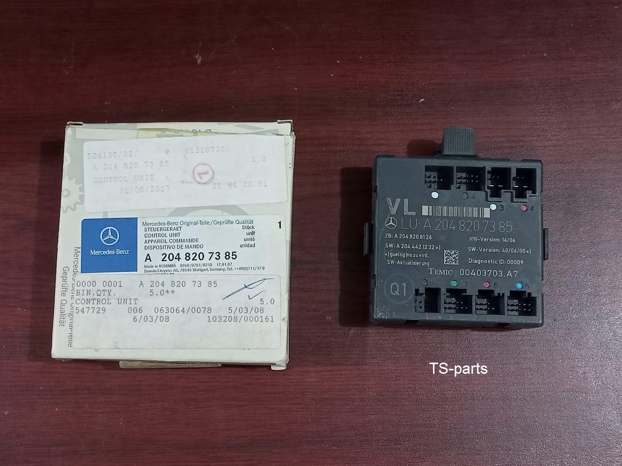 Genuine Mercedes W204 C300 E400 CLS550 Front Left Side Door Control Module