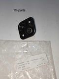 Mercedes-Benz W204 Hood Lock 2048800560