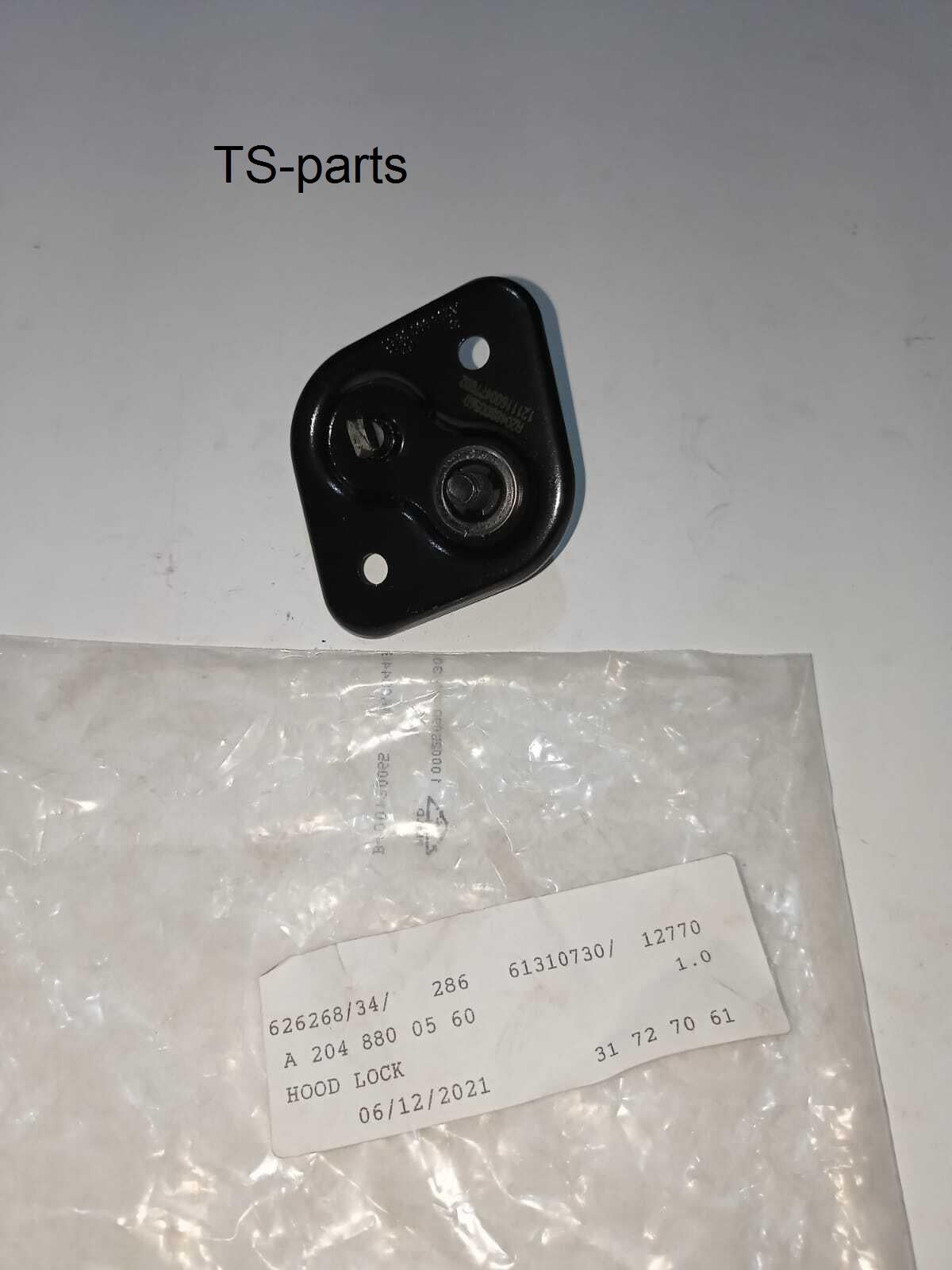 Mercedes-Benz W204 Hood Lock 2048800560
