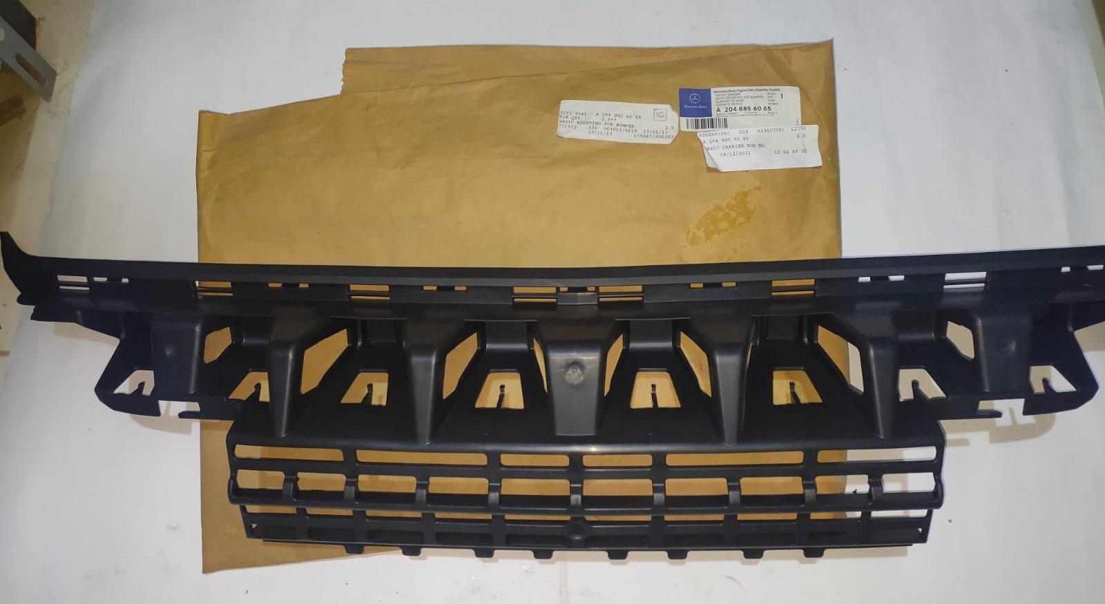 Mercedes-Benz W204 Energy Absorber 2048856065