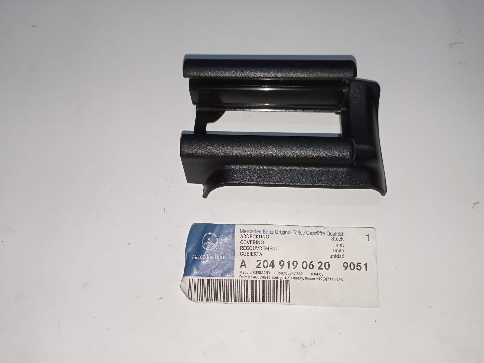 Mercedes-Benz W204 Track End Cap 20491906209051