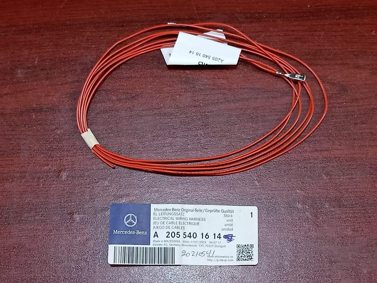 MERCEDES-BENZ W205 W213 W222 Wiring Harness 2055401614
