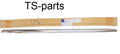 Mercedes-Benz W205 Rear Left Chrome Moulding A2057300324
