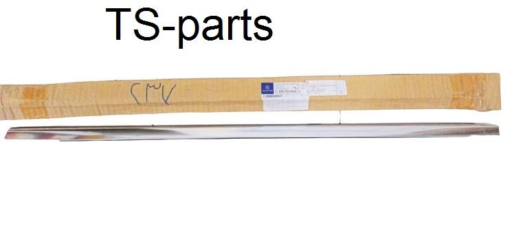 Mercedes-Benz W205 Rear Left Chrome Moulding A2057300324