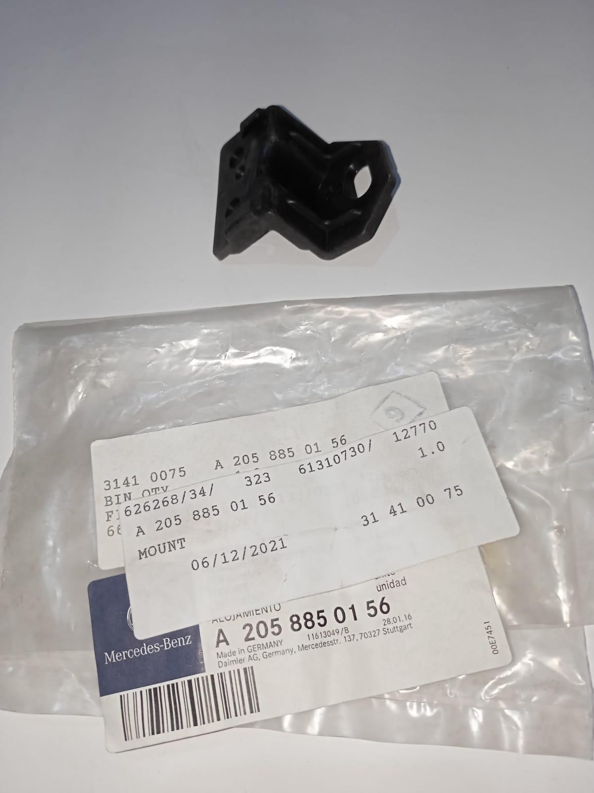 Mercedes-Benz W205 Bumper Cover Bracket 2058850156