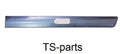 Mercedes-Benz W210 Rear Left Door Exterior Ledge A2106900762