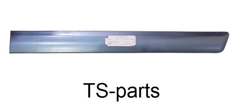 Mercedes-Benz W210 Rear Left Door Exterior Ledge A2106900762