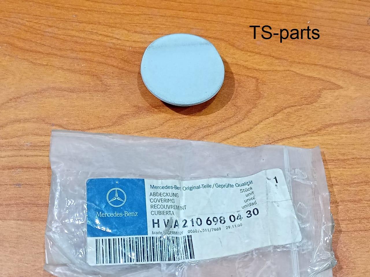 MERCEDES BENZ W210 Right Jack Hole Cover A2106980430