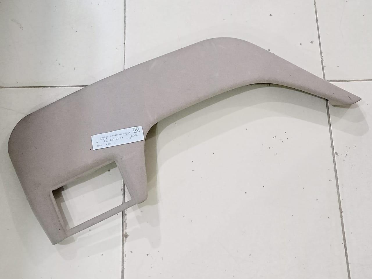 Mercedes-Benz W210 Rear Right Door Pocket A2107300274