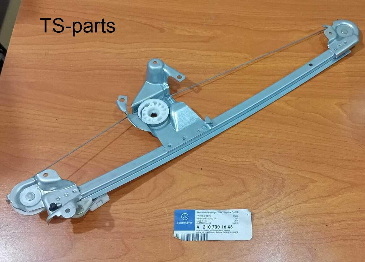 Genuine MERCEDES S210 W210 Without engine right Window lifter 2107301646