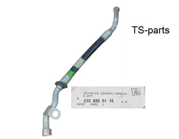 Mercedes-Benz W210 Refrigerant Suction Line A1122303256