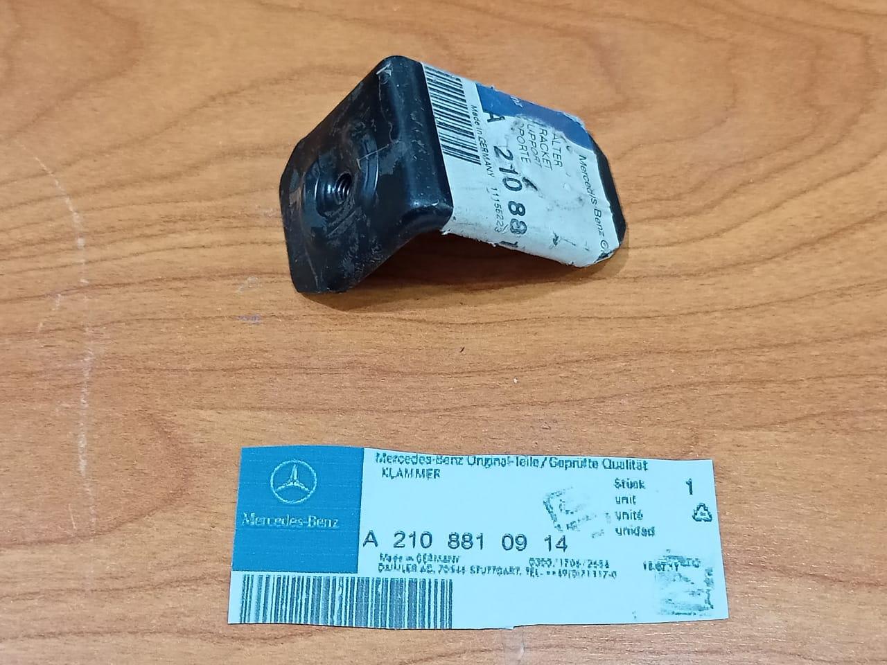 MERCEDES BENZ A2108810914 W210 Mudguard Holder Bracket