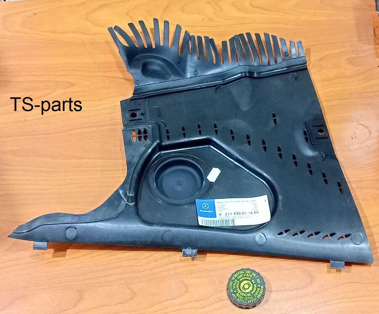 Mercedes-Benz W211 Brake Fluid Tank Cover
