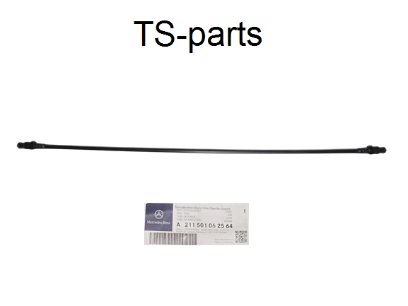 Mercedes-Benz W211 Breather Pipe 2115010625