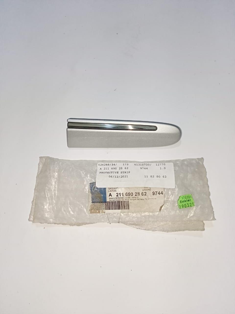 Mercedes-Benz W211 Body Side Molding 2116902862
