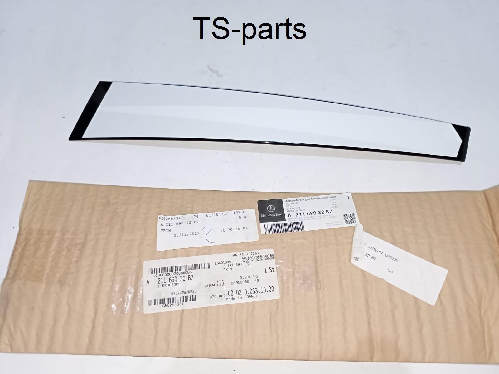 Mercedes-Benz E320 Applique 2116903287