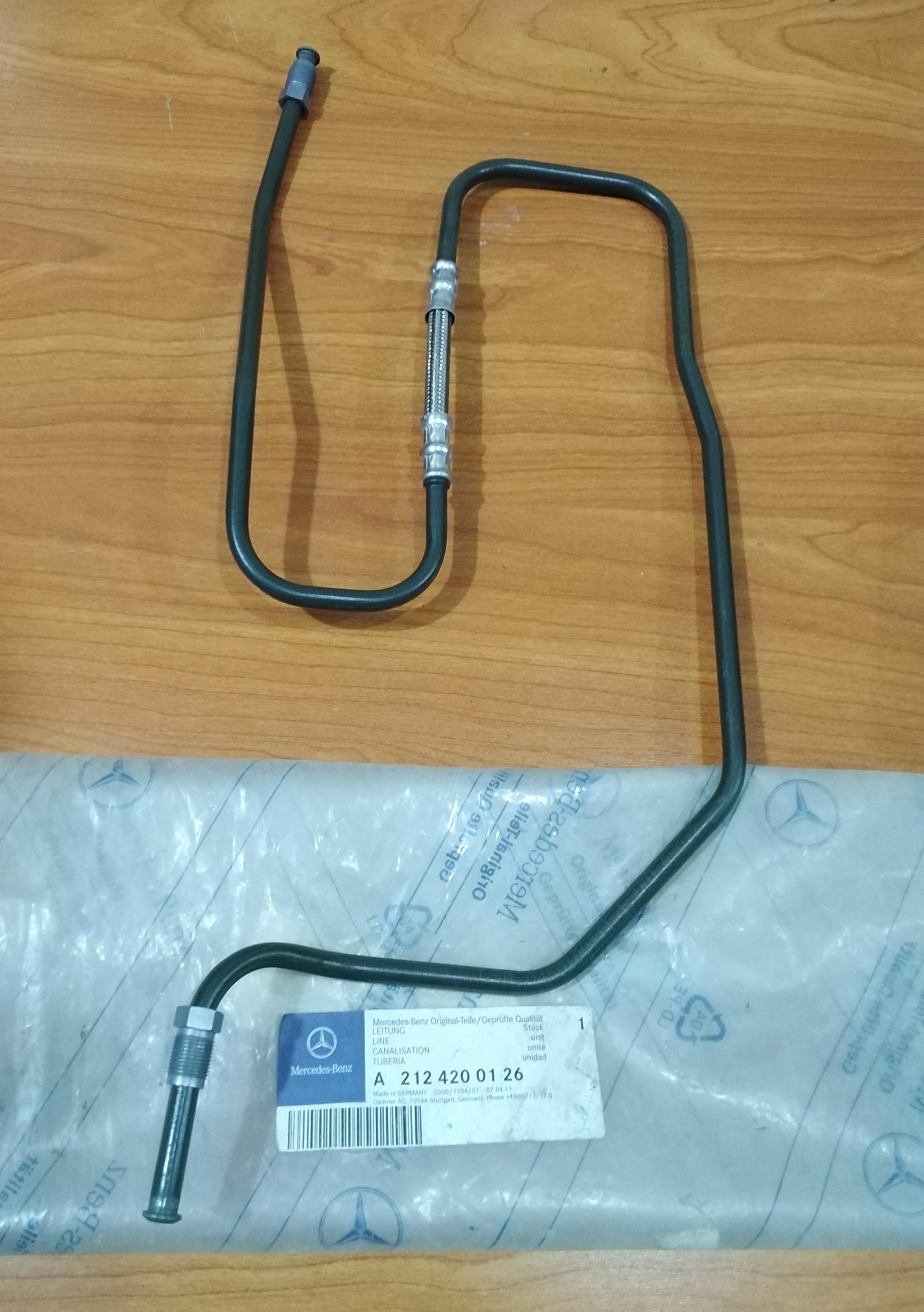 Mercedes-Benz W212 Brake Pipe A2124200126
