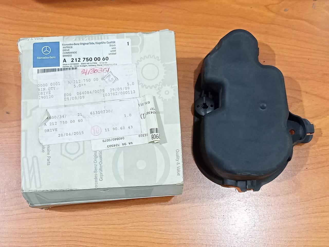 MERCEDES BENZ Liftgate Power Closing Lock Latch A2127500060 W218