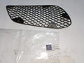 Mercedes-Benz W212 Outer Grille 2128850623