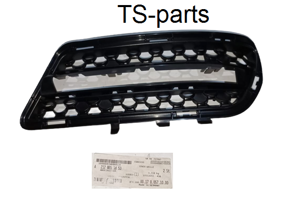 Mercedes-Benz W212 Outer Grille 2128851853