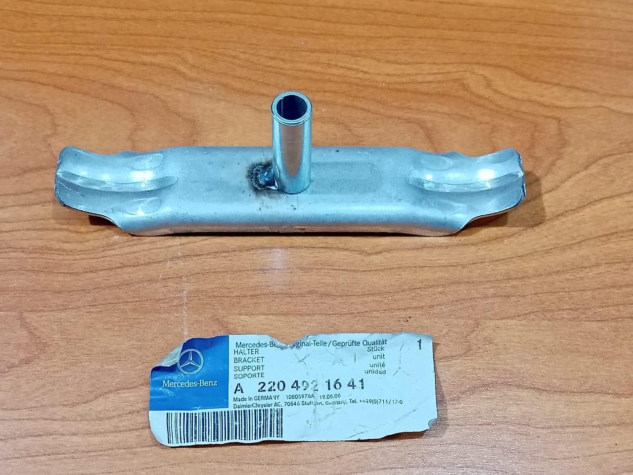 MERCEDES BENZ W220 Exhaust System Bracket A2204921641