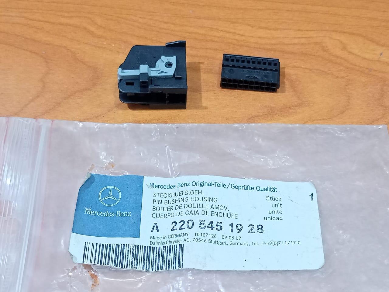 MERCEDES BENZ A2205451928 W220 W221 MECHANICAL COUPLING