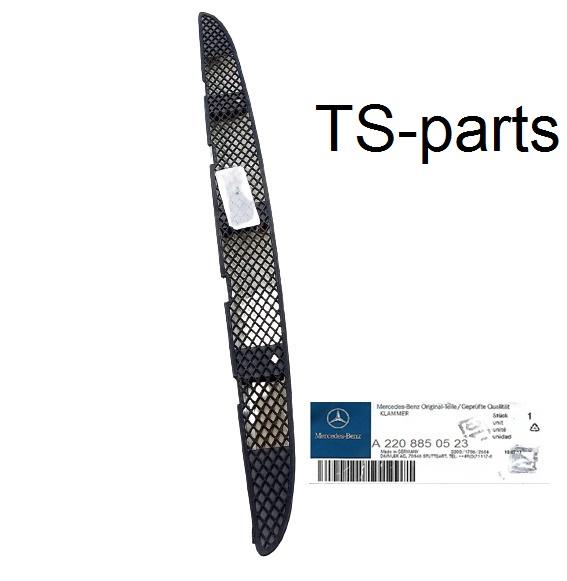MERCEDES BENZ W220 Front Bumper Central Grille A2208850523