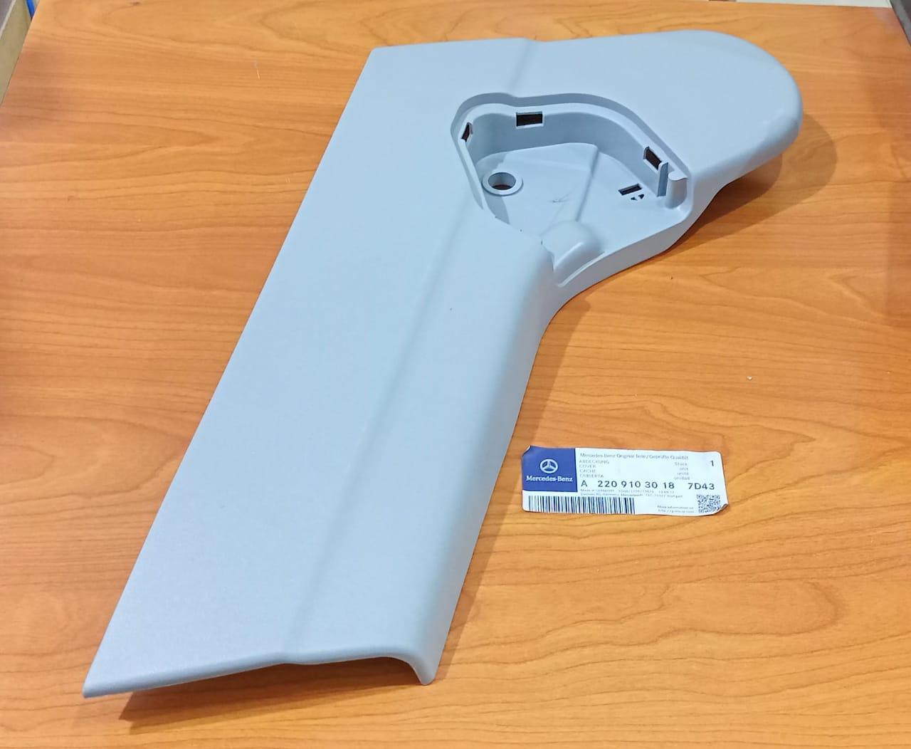 Mercedes-Benz W220 Front Seat Outside Right Cover A2209103018