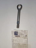 Mercedes-Benz C207 Tow Eye 2213150061