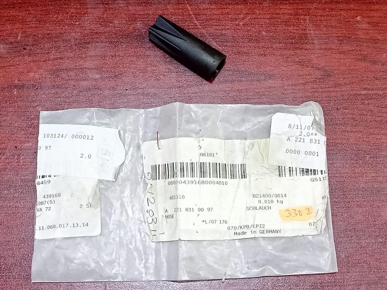 Mercedes-Benz E350 S350 S65 Hose Assembly 2046391394
