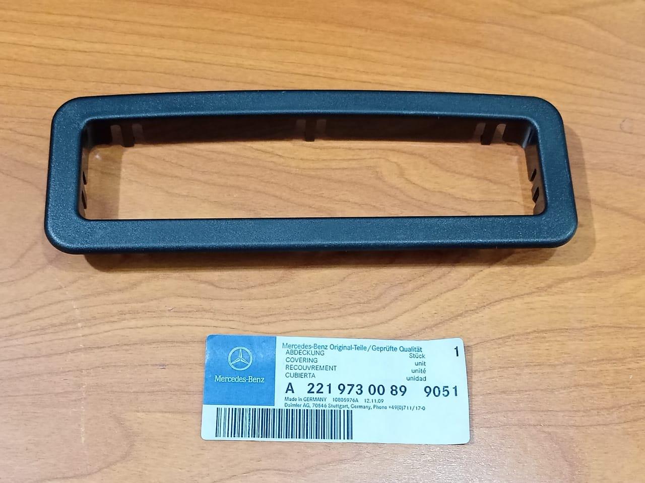 MERCEDES BENZ W221 Cover Panel Fairing A2219730089