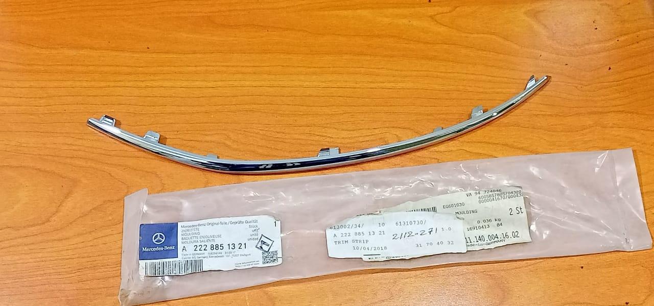 New Genuine MB W222 S Class Front Left Bumper Grill Inner Cover A2228851321 OEM