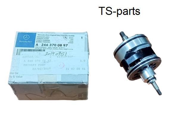 MERCEDES-BENZ W176 Primary Pump A2463700897