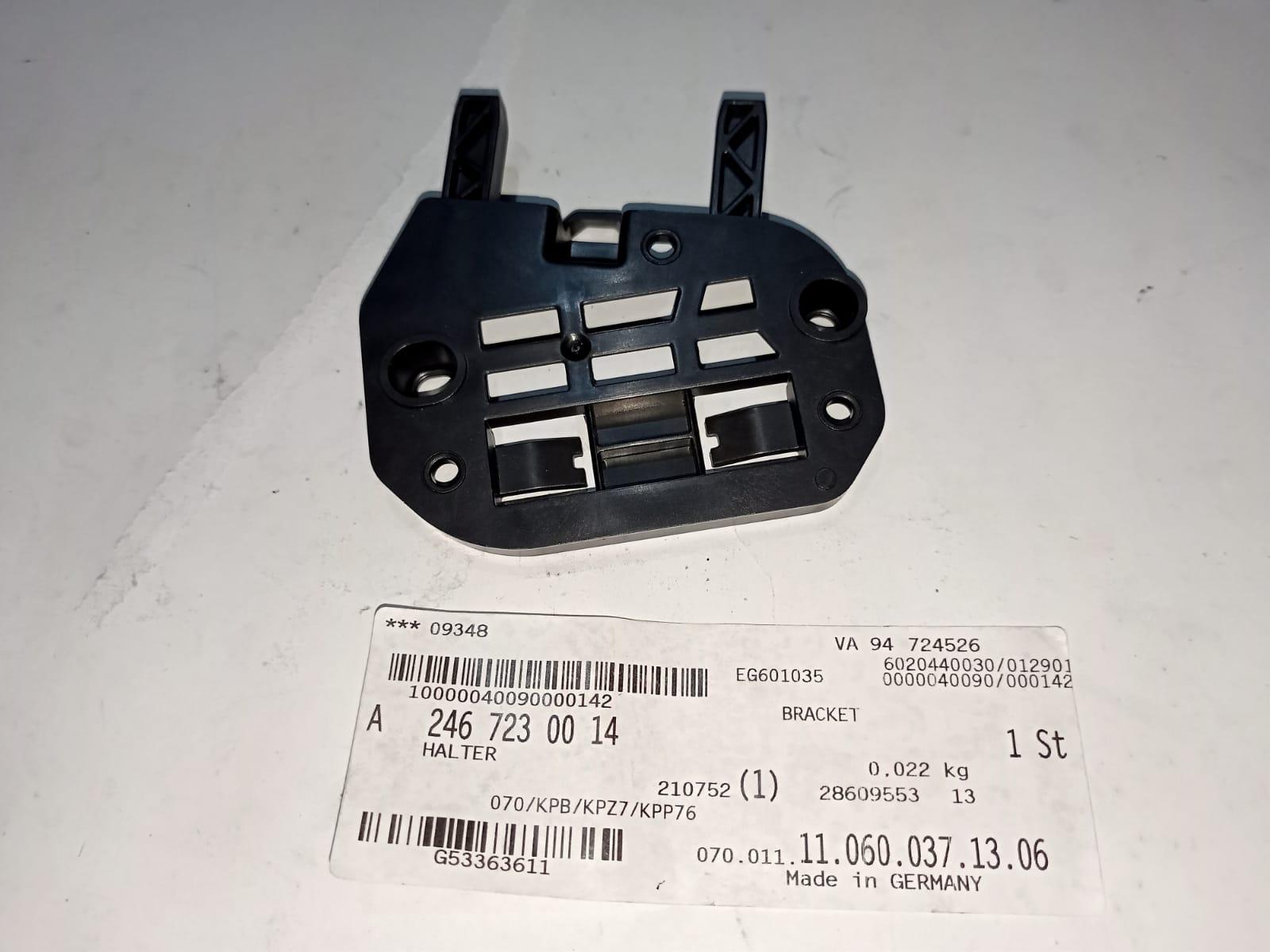 Mercedes-Benz W246 Lock Bracket 2467230014