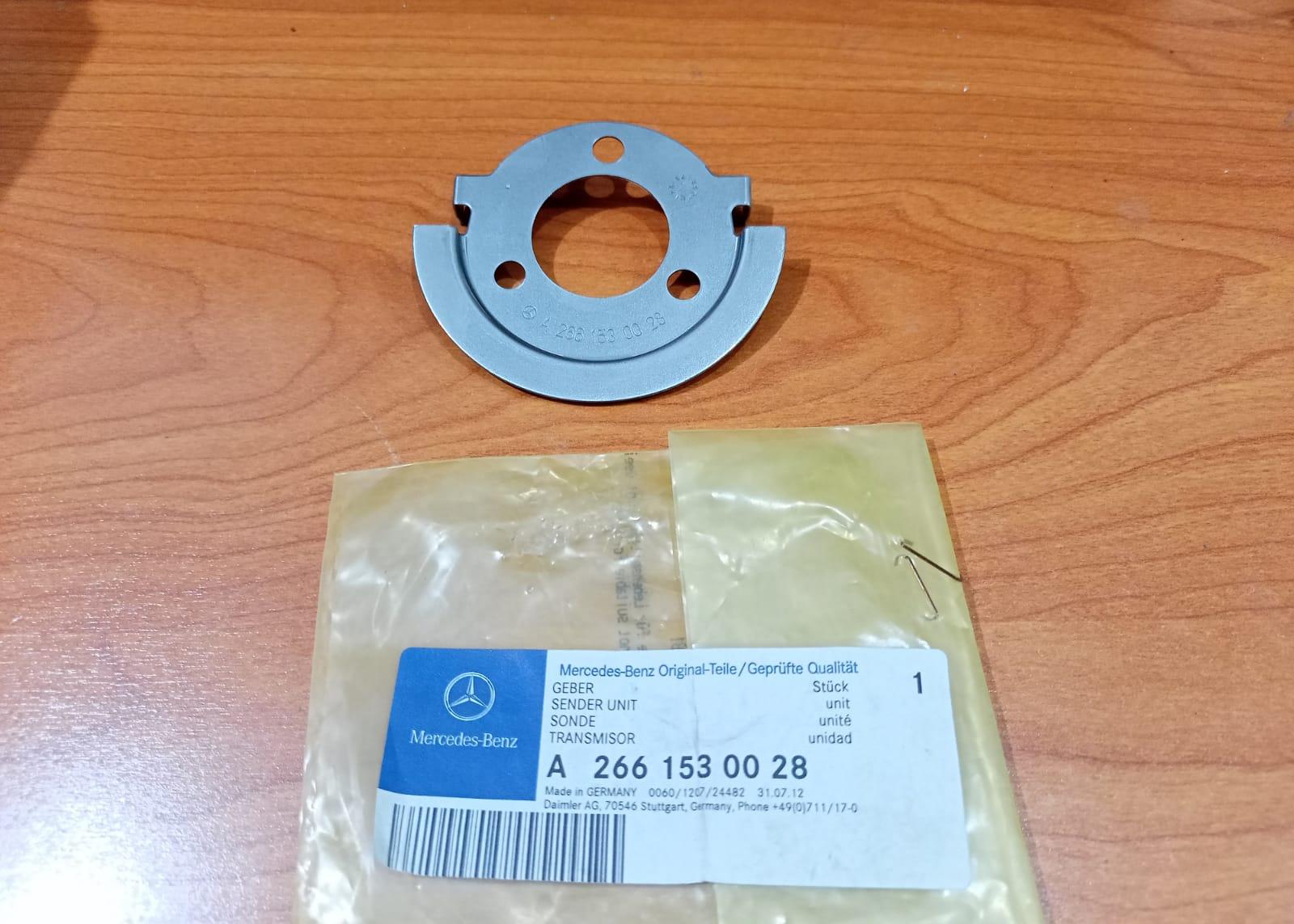 MERCEDES BENZ W245 W169 Position Sensor A2661530028