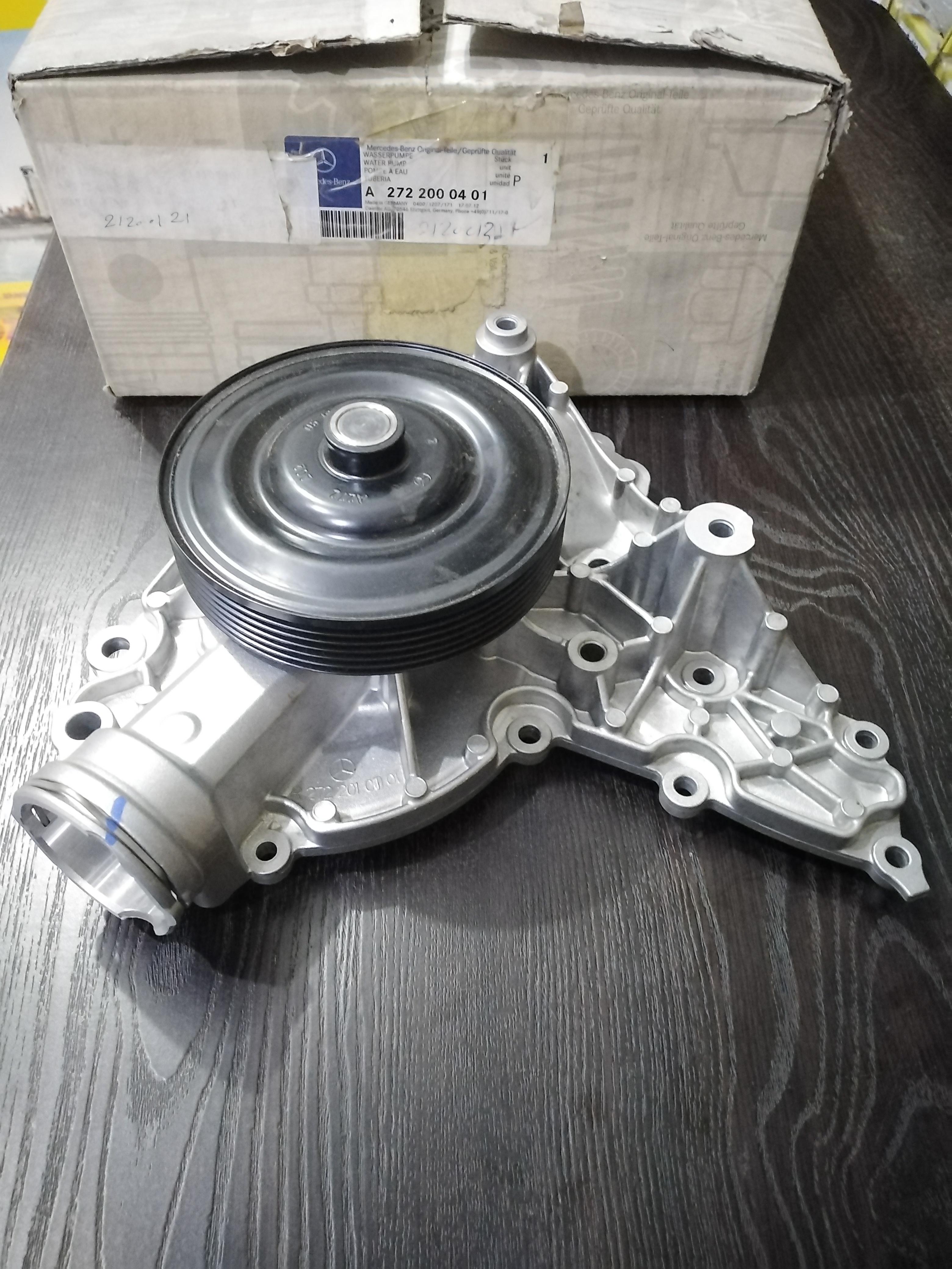 Mercedes-Benz W203 W204 W212 Water Pump