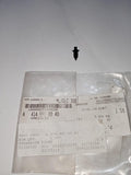 Mercedes-Benz W414 W447 Lift Gate Rivet 4149910040